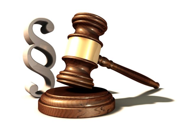 Атрибуты нотариуса