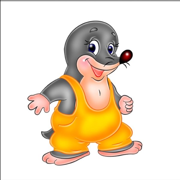 Крот для детей на прозрачном фоне