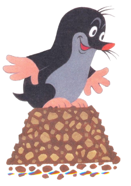 Картина Крот