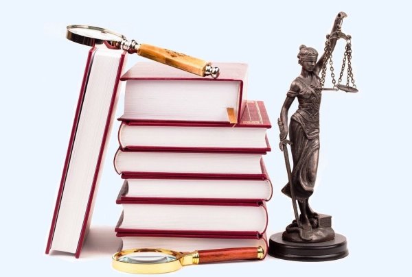 Право и организация социального обеспечения