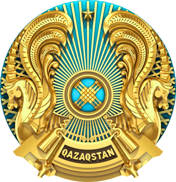 Герб Казахстана PNG
