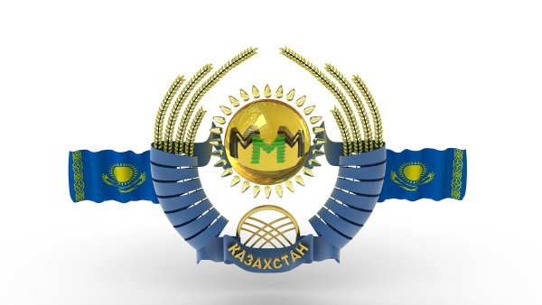 Эмблема Казахстана