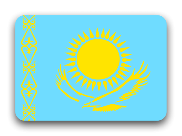 Солнце Казахстана