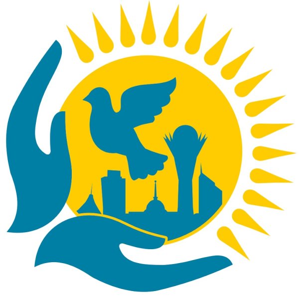 Герб мира и дружбы