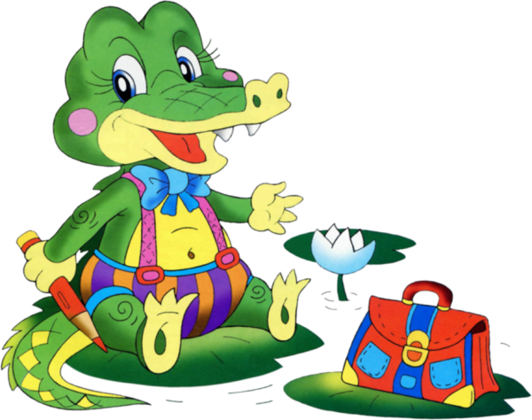 Веселый крокодил