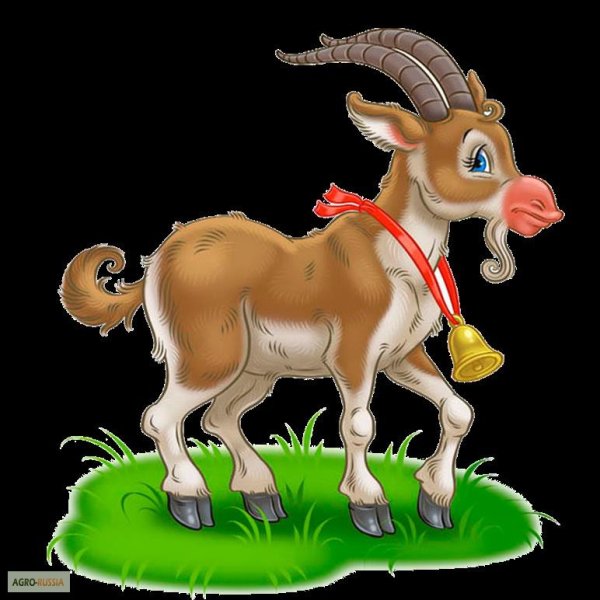 Коза с козленком клипарт