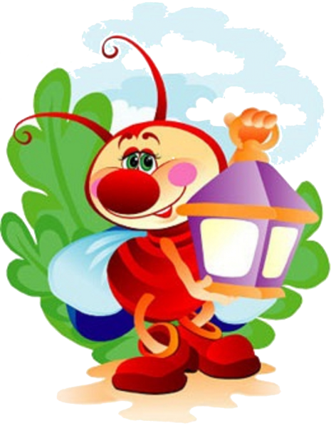 Светлячок с фонариком