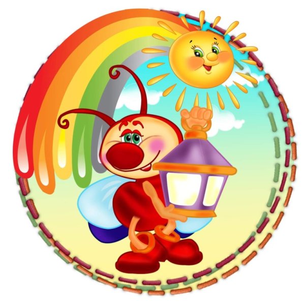 Светлячок с фонариком