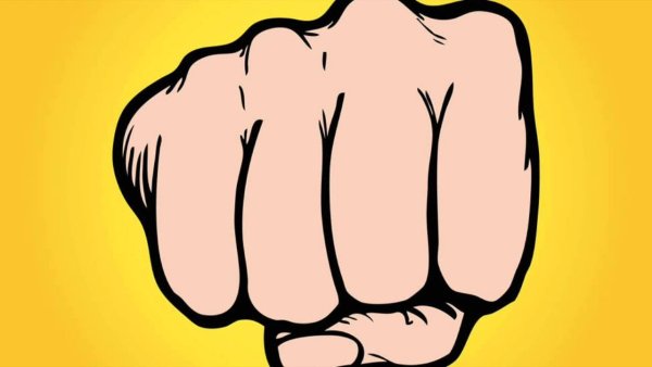 Нарисованный кулак