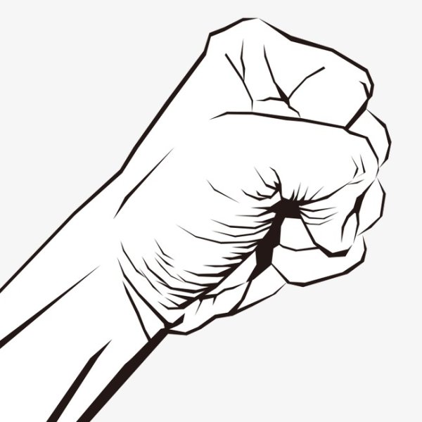 Сжатый кулак