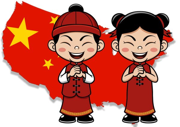 Китайские дети