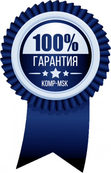 Гарантия качества иконка