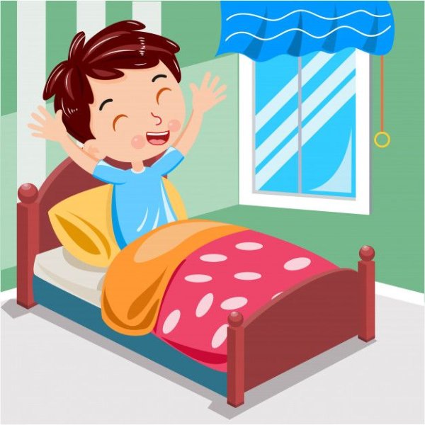 Просыпайся ребенок