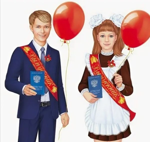 Выпускник школы Рисованные