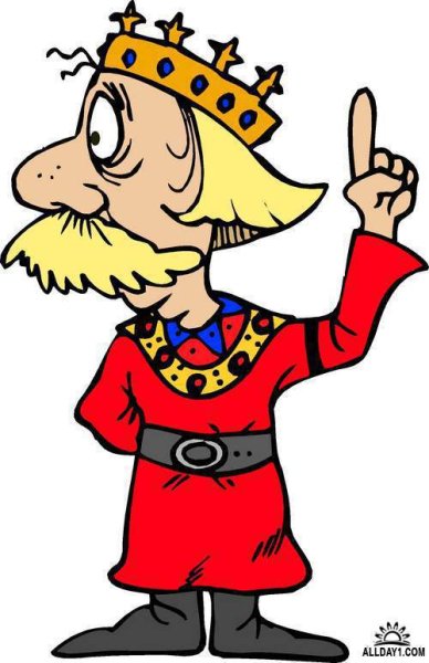 Сказочный царь