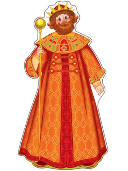Изображение царя