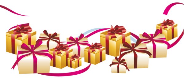 Розыгрыш подарков