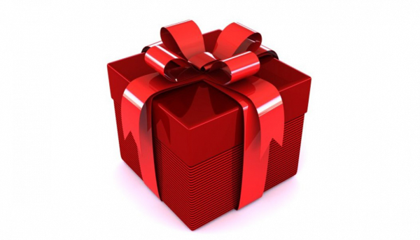 Розыгрыш состоялся