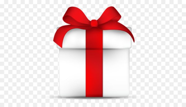 Надпись подарок на прозрачном фоне