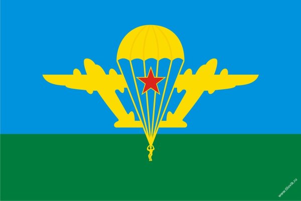 Флаг воздушно-десантных войск СССР