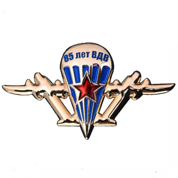 Значок десантника