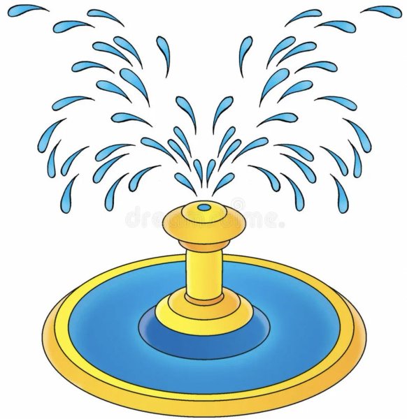 Фонтан на белом фоне для детей