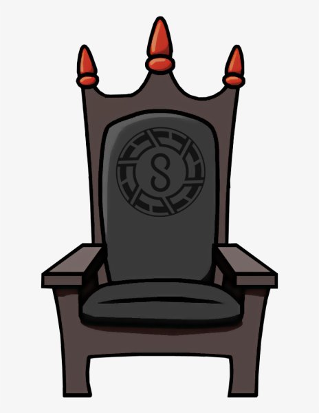 Нарисовать трон