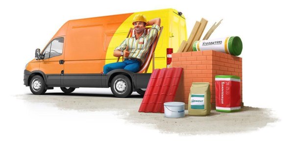 Доставка стройматериалов