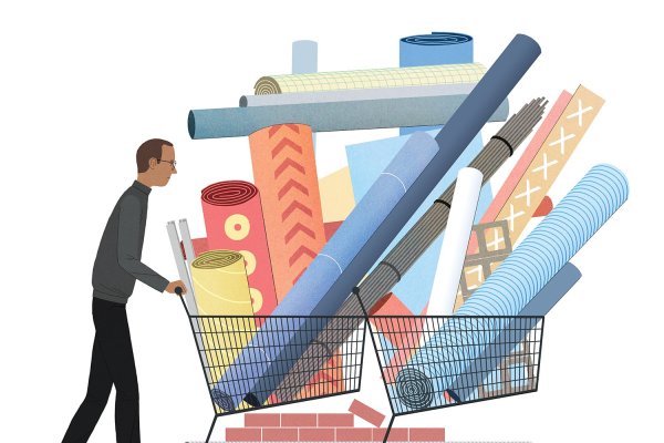 Строительные материалы презентация