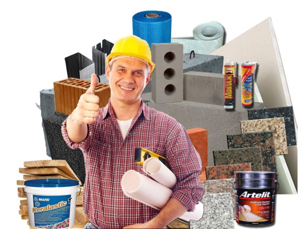 Стоительные материалы