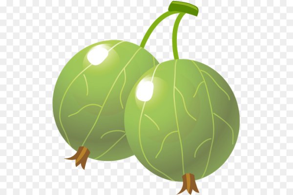 Крыжовник на белом фоне