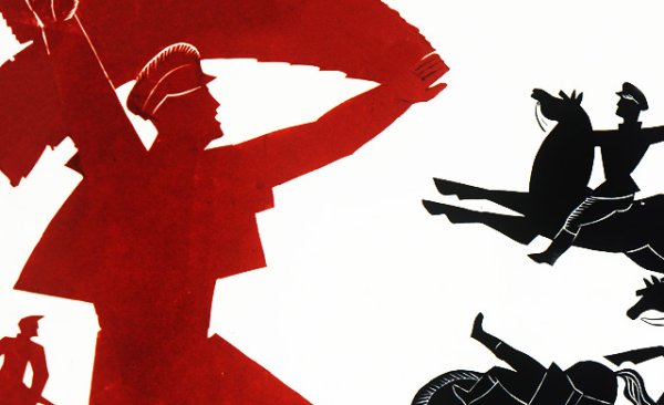 Революция клипарт