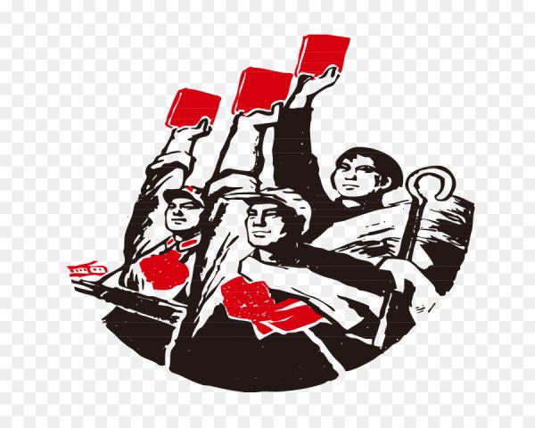 Культурная революция логотип