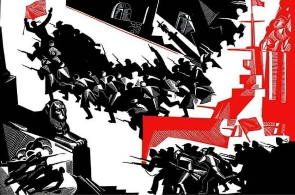 Революция клипарт рисунок