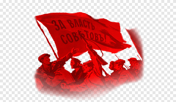 Силуэт толпы