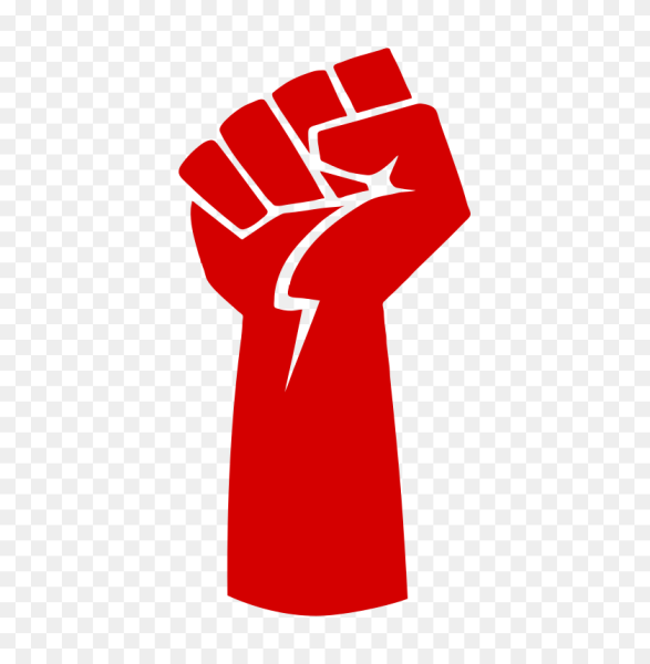 Силуэт революционера