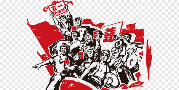 Красное Знамя Октябрьской революции