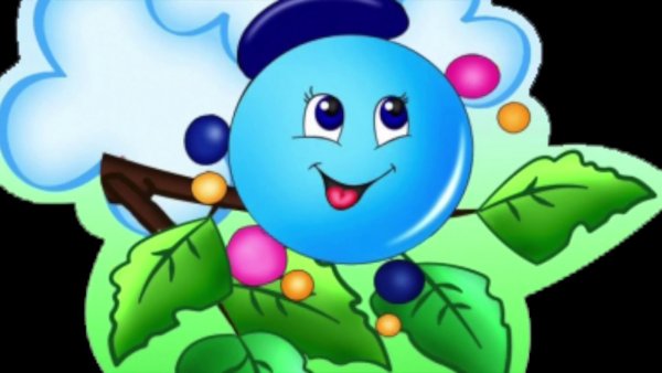 Герои мультика Капитошка