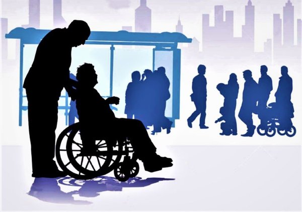 Социальное обеспечение инвалидов