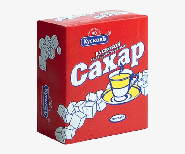 Сахар-рафинад 500г.