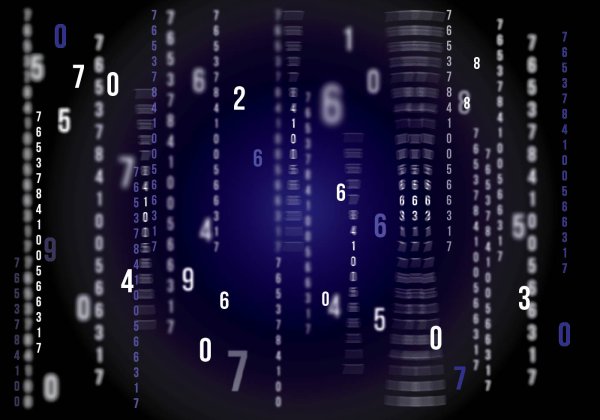 Цифровой код вектор