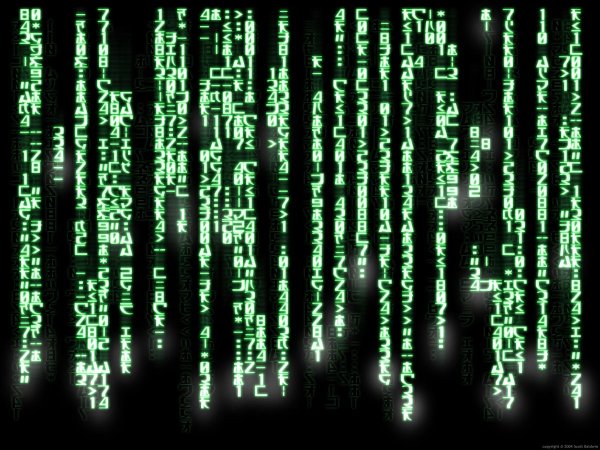 Иероглифы из матрицы