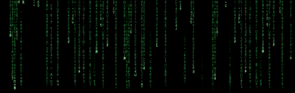 Иероглифы из матрицы