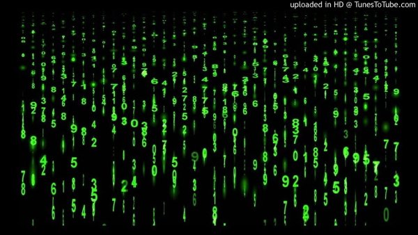 Матрица цифры