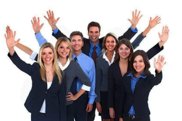 Трудовой коллектив