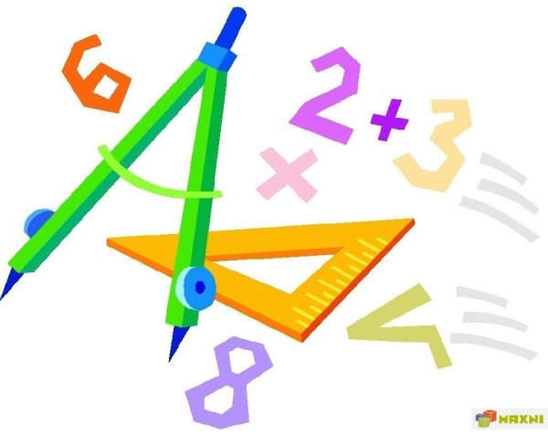 Математика картинки