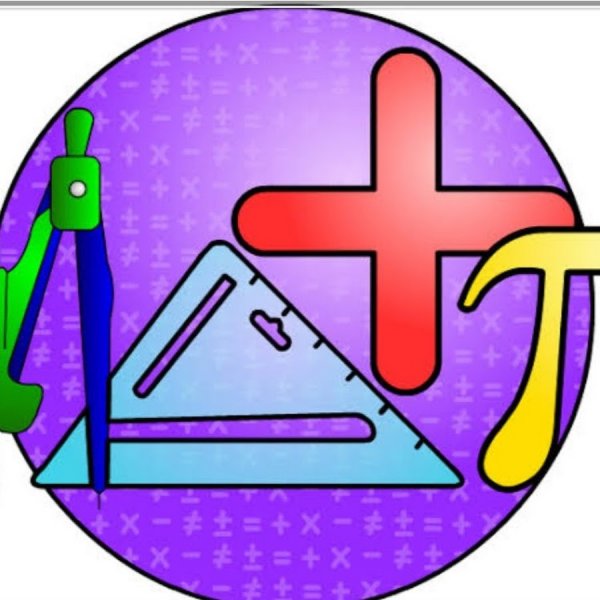 Математическая символика