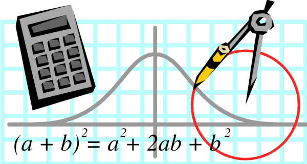 Алгебра рисунок