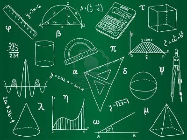 Математический фон