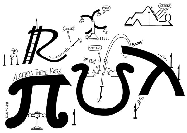 Математика рисунок